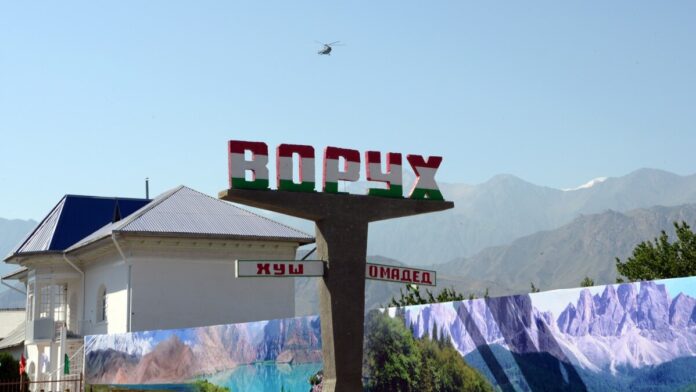 photo_2023-07-25_14-42-25