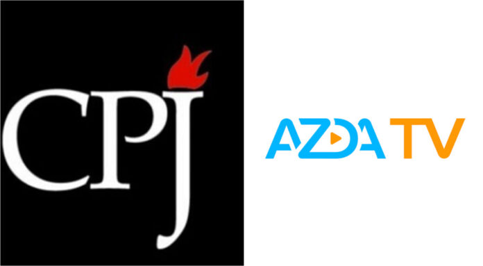CPJ-AZDA-scaled
