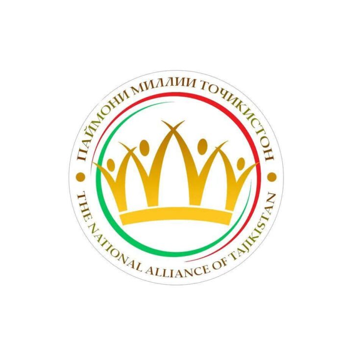 616941208_1196665175920307_4762320522639403619_n