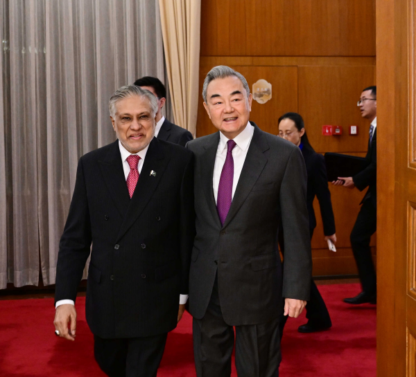 W020260106424879488873