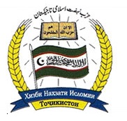 Партия_исламского_возрождения_Таджикистана